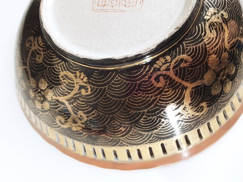 ANTIQUE Chinese Export Porcelain Plate Famille bowl reticulated 8" - Picture 16 of 20