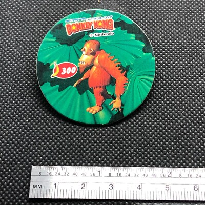 Manky Kong Super Donkey Kong Menko Nintendo B300 Vintage Japanese
