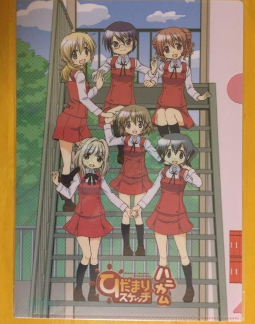 hidamari✨ Japanese anime Hidamari Sketch clear file size A4 01 | eBay