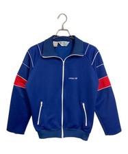 adidas           Vintage Taiwanese-made 80's track jacket with triang