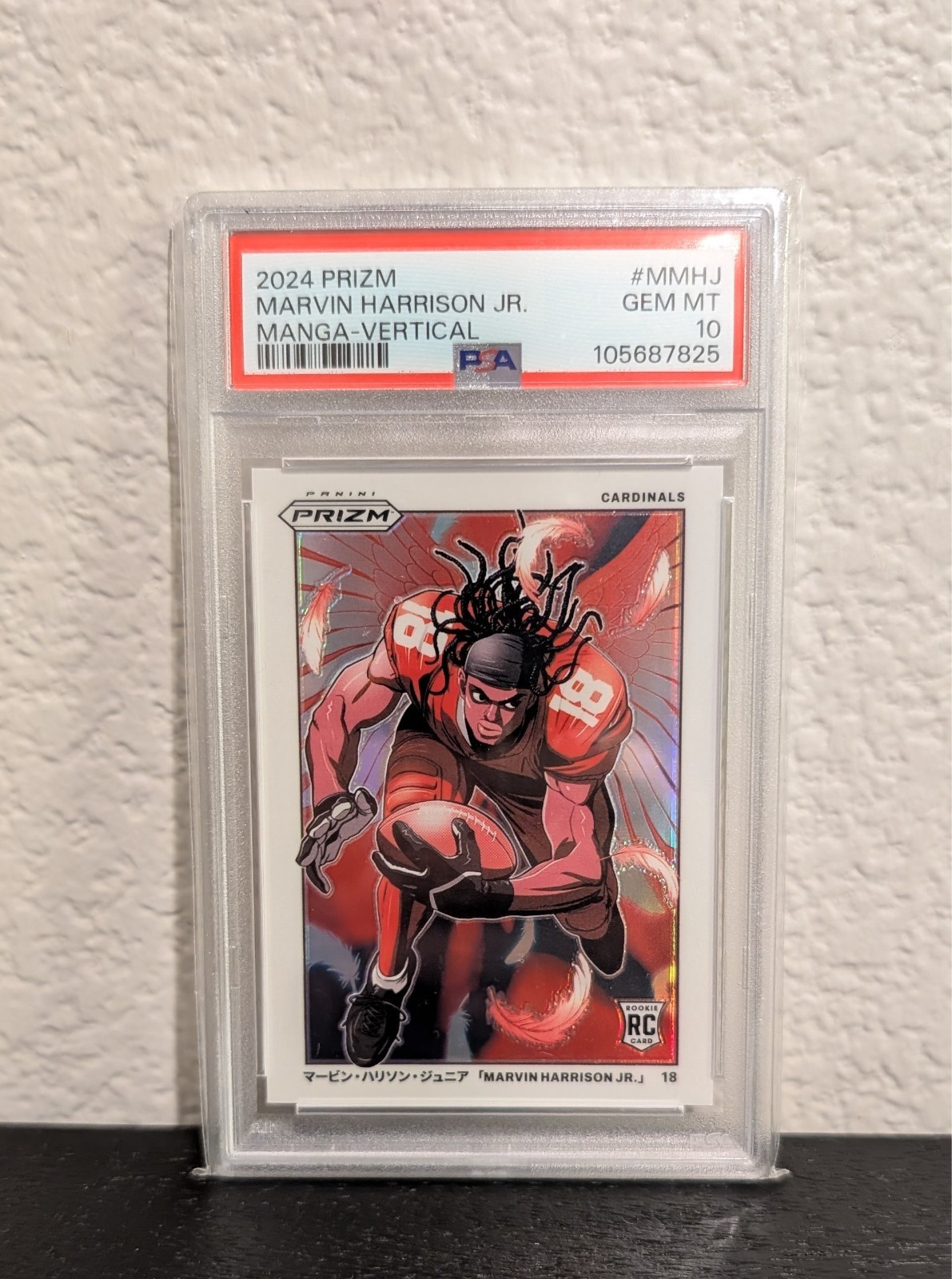 2024 Prizm Marvin Harrison Jr MANGA RC PSA 10 ssp case hit Arizon Cardinals