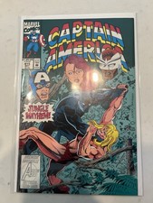 Captain America #415 (Marvel Comics May 1993) NM!!