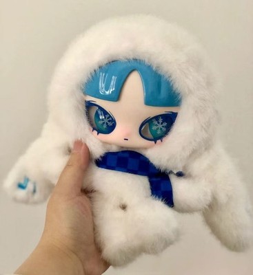 INN Silent Winter Plush Series Pendant Toys Confirmed Blind Box