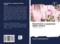 Kosmetika I Zdorowyj Obraz Zhizni Rezzan Aliqzichioglu