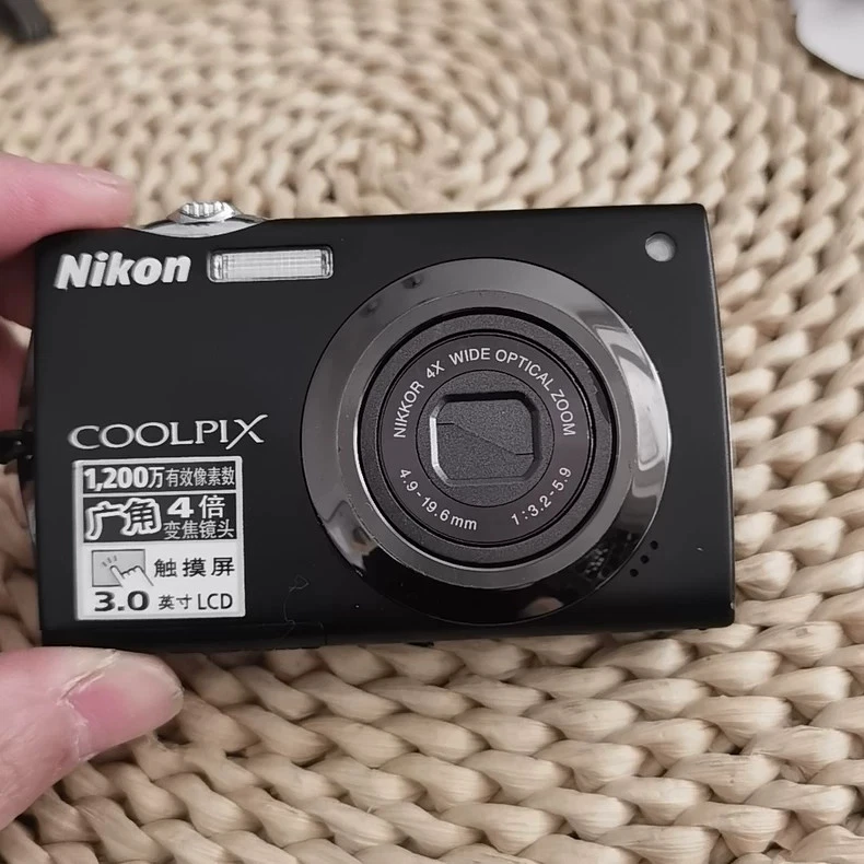 Nikon Coolpix S4000 Digital Cameras for Sale | Shop New & Used