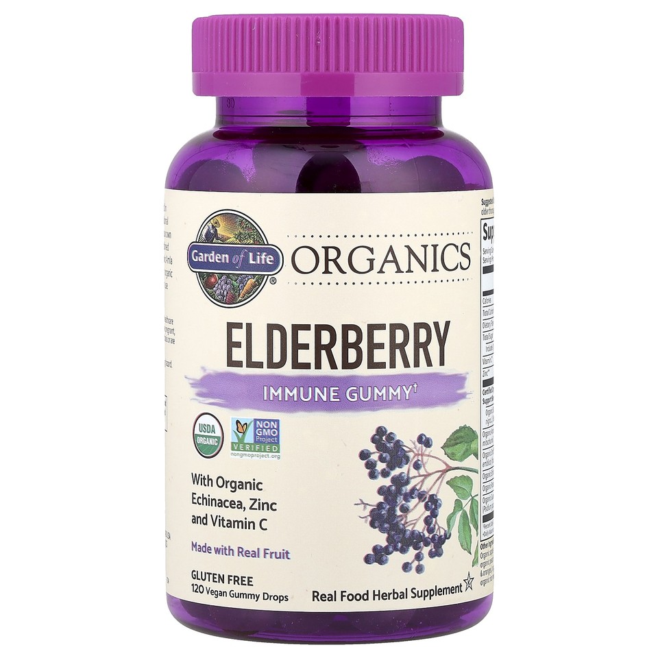 Organics, Elderberry, Immune Gummy, 120 Vegan Gummy Drops