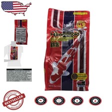 Koi Food Gold 4.4 Lb Medium, Daily Diet, Color Enhancement, Adult Fish