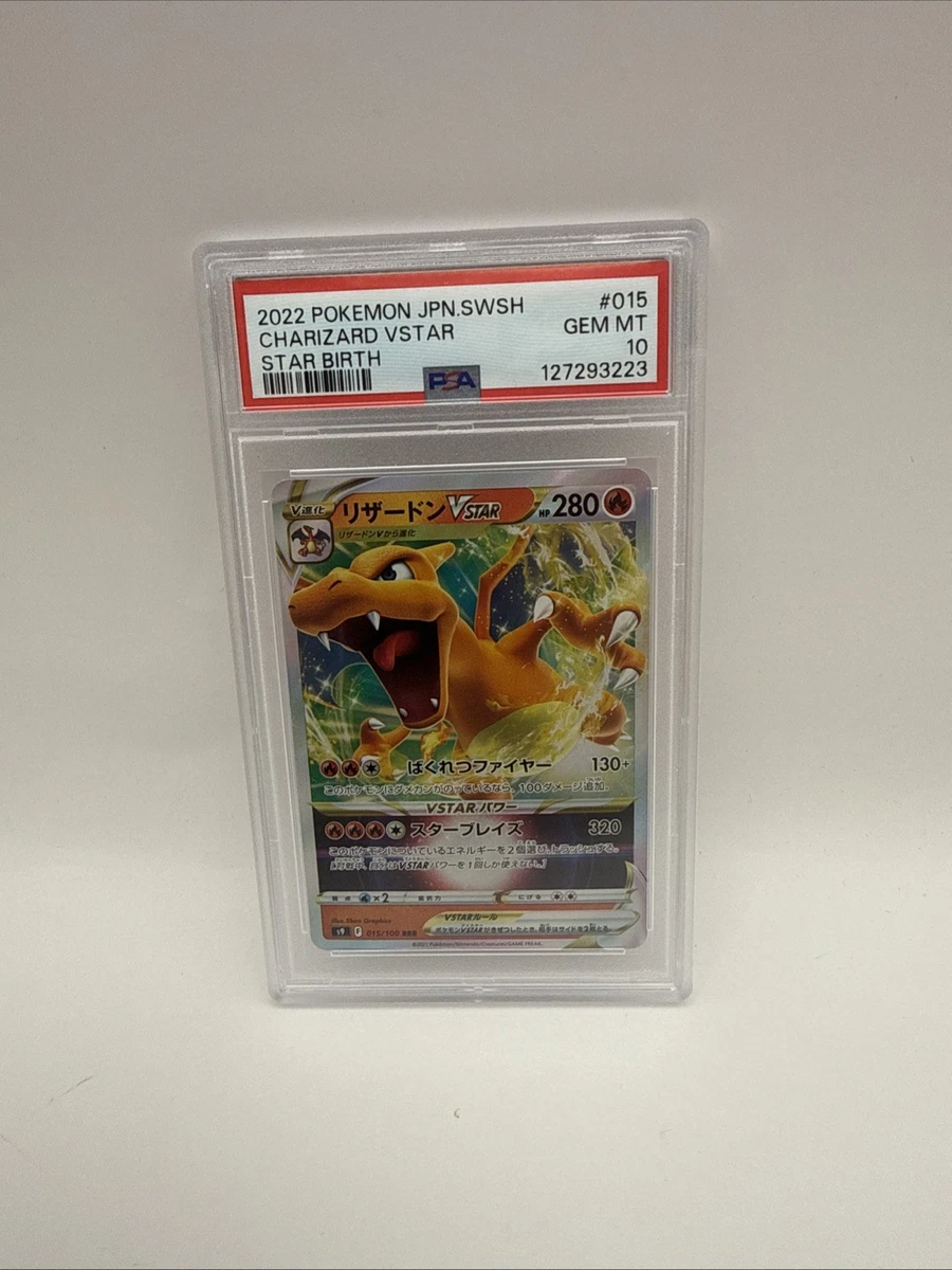 Charizard VSTAR 015/100 S9: Star Birth for sale | eBay