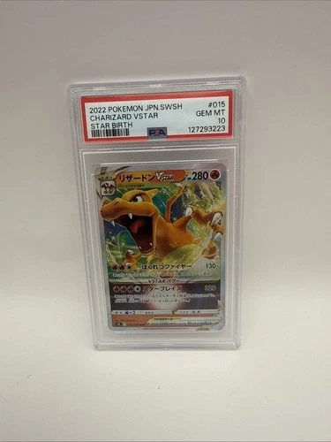 2022 POKEMON JPN SWORD & SHIELD STAR BIRTH #015 CHARIZARD VSTAR PSA 10
