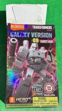 Blokees Transformers Galaxy Version 09 Darkest Hour Arcee