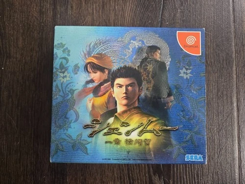 Shenmue Dreamcast NTSC-J CIB Japan Import Complete 4 Discs + Jukebox Sega