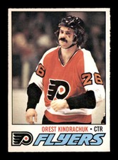 1977 O-Pee-Chee NHL #26 Orest Kindrachuk  NM/NM+ X3318386