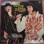 SEALED LP  JD Sumner & The Stamps Quartet "Elvis' Favorite Gospel Songs" Skylite