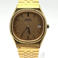Vintage LORD 8242-5000 Electrical Component