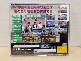 F-1 Live Information Sega Saturn Racing Game GS-9035 With Obi and Postcard