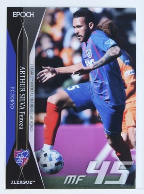 ARTHUR SILVA FEITOZA - 2020 J League Professional Soccer  Trading Card