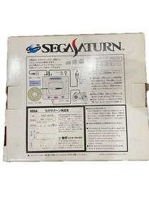 Sega Saturn HST-0019 White Console Japan Model  Opened Box Unused