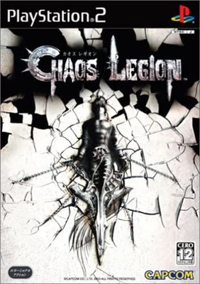 PlayStation2 -- Chaos Legion -- Free Shipping with Tracking# New from Japan