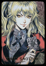 Mary Saotome Kakegurui Superheroine Waifu Card CCG