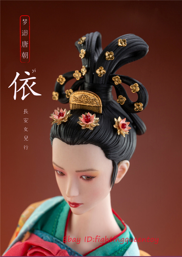 I8Toys I8-C005B Tang Dynasty Han Chinese Cloth Yi 1/6 Head