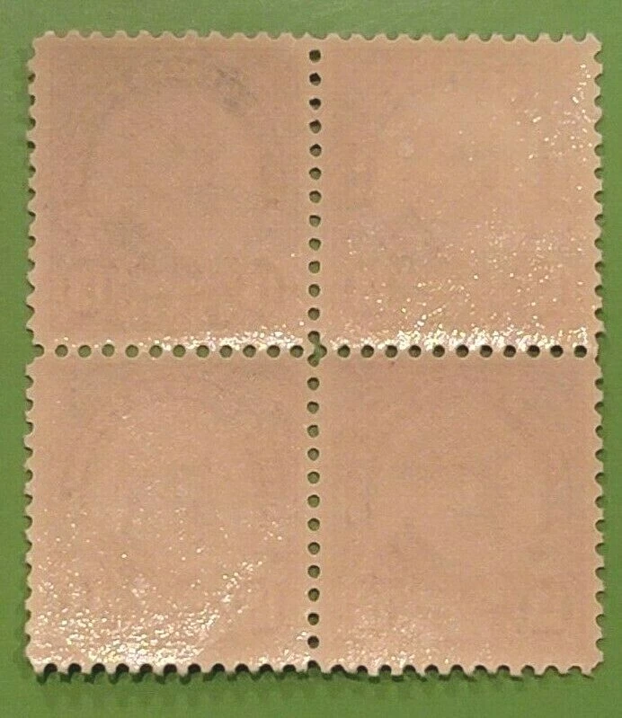 Scott#: 622 - Benjamin Harrison Block of Four MNH OG XF/F - Lot 9 - Image 2 of 2