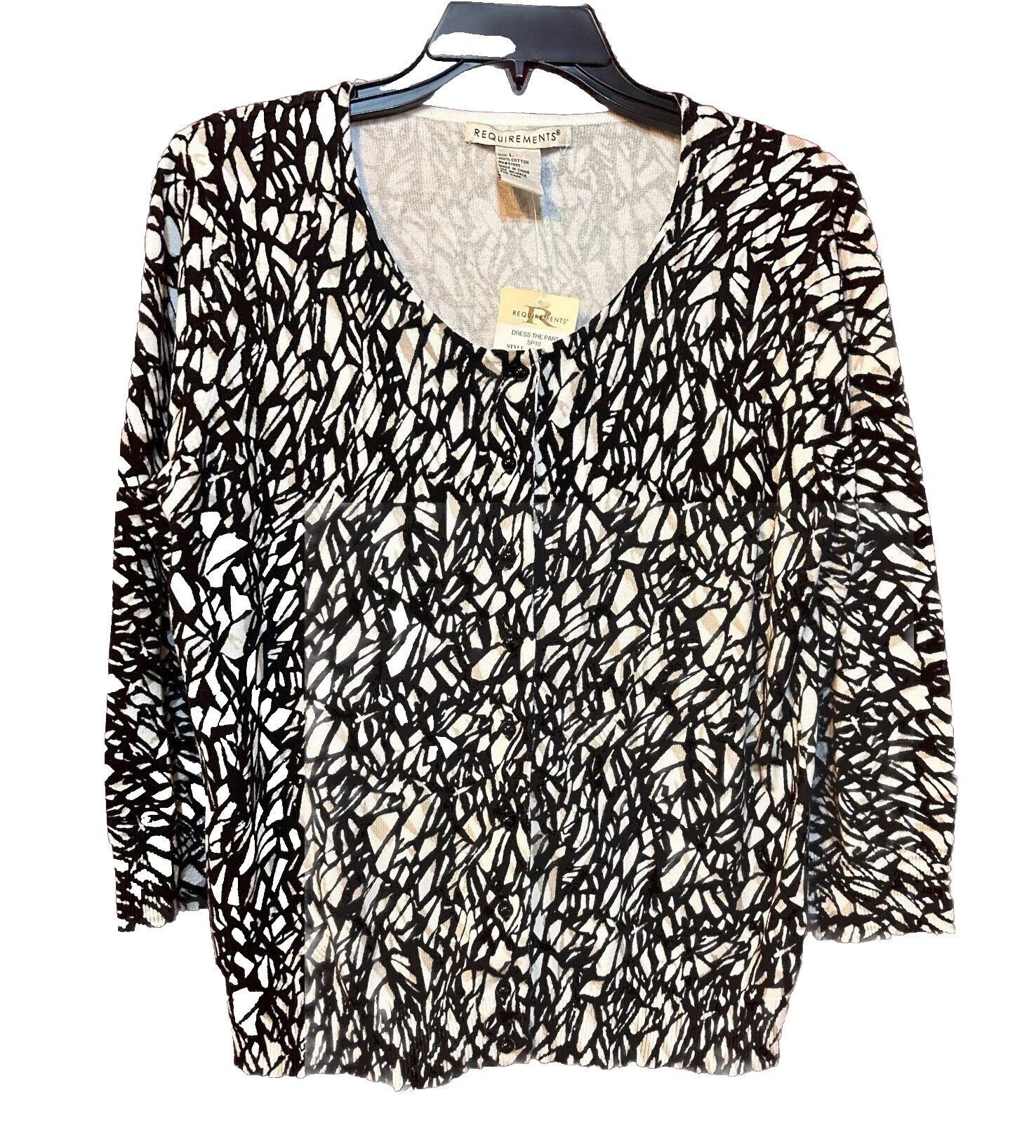 Свитера женские требуемые геометрические