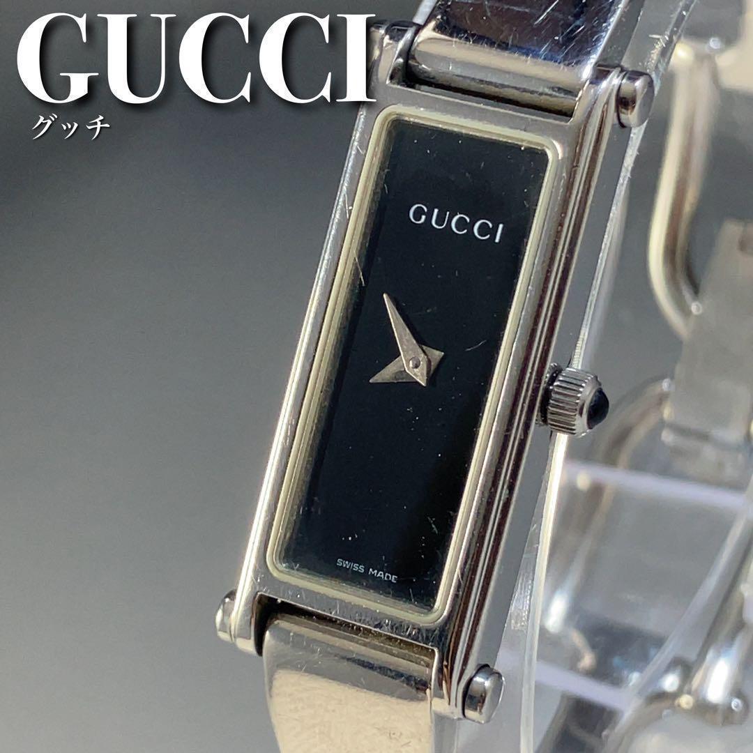 Gucci 1500L1942 Analog Quartz Women Beautiful, Regular Price