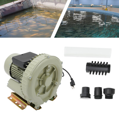 #ad 370W High Pressure Vortex Fan Vacuum Pump Blower For Aquaculture Fish Pond Tank $207.89