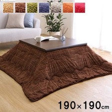Kotatsu Set 80cm Table 190 190cm thin quilt Compact Simple Washable 100V Heater