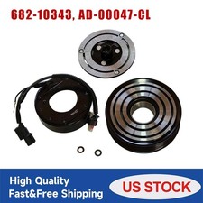 New AC Compressor Clutch For Acura Integra 1.5L 2023/2024 AD-00047-CL