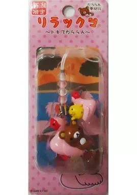 San-X Rilakkuma Toki de Dararan Charm Strap Schlüsselanhänger Niigata...