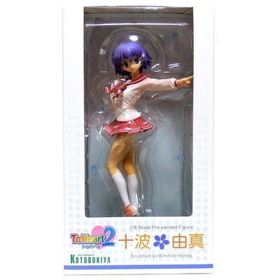 Yuma Tokit kotobukiya