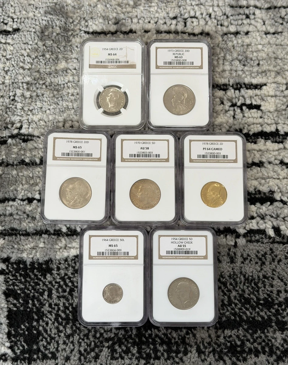 1973 Greece Coins for sale | eBay