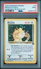 2000 POKEMON PROMO BLACK STAR GAME BOY #10 MEOWTH-HOLO PSA 9