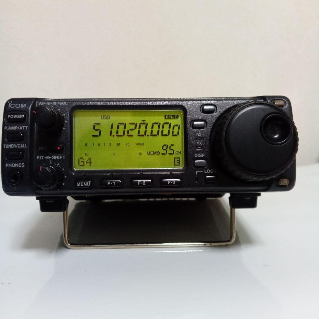 ICOM IC-706S Icom IC-706 HF⁄VHF All Mode Transceiver – ATR