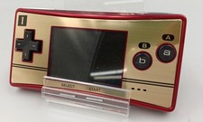 NINTENDO OXY-001 Game Boy Micro Famicom h196_0303