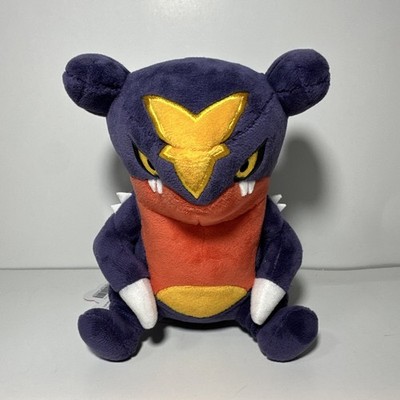 Pokemon Center Original Sitting Cuties Dolls 7'' Plush Garchomp FREE SHIPPING