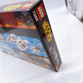 LEGO Star Wars ARC-170 Starfighter 8088 In 2010 NEW unused