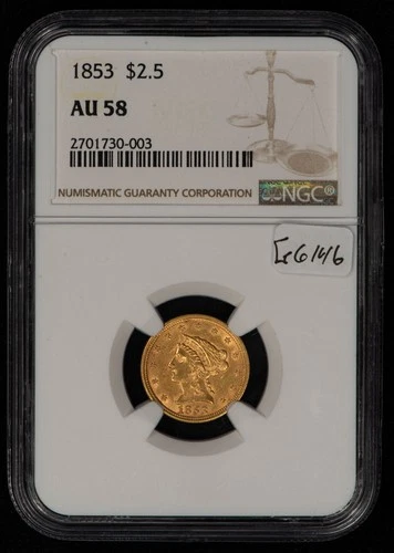 1853 G$2.50 Liberty Head Gold Quarter Eagle - NGC AU 58 - SKU-G6146