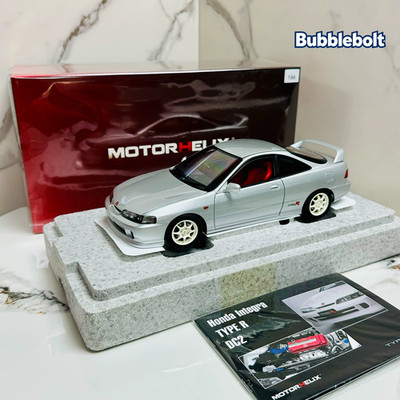 1:18 MOTOR HELIX  Mh Honda Integra Type R Pre Facelift In Vogue Sliver Metallic