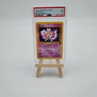 1999 POKEMON GAME MOVIE PROMO #3 MEWTWO PSA 7