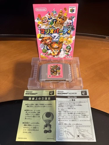 MARIO PARTY 2 Nintendo 64 Japanese Version US Seller