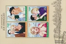 Niger 2692-2695 Sheetlet (complete. issue.) MNH 2014 Joe DiMaggio