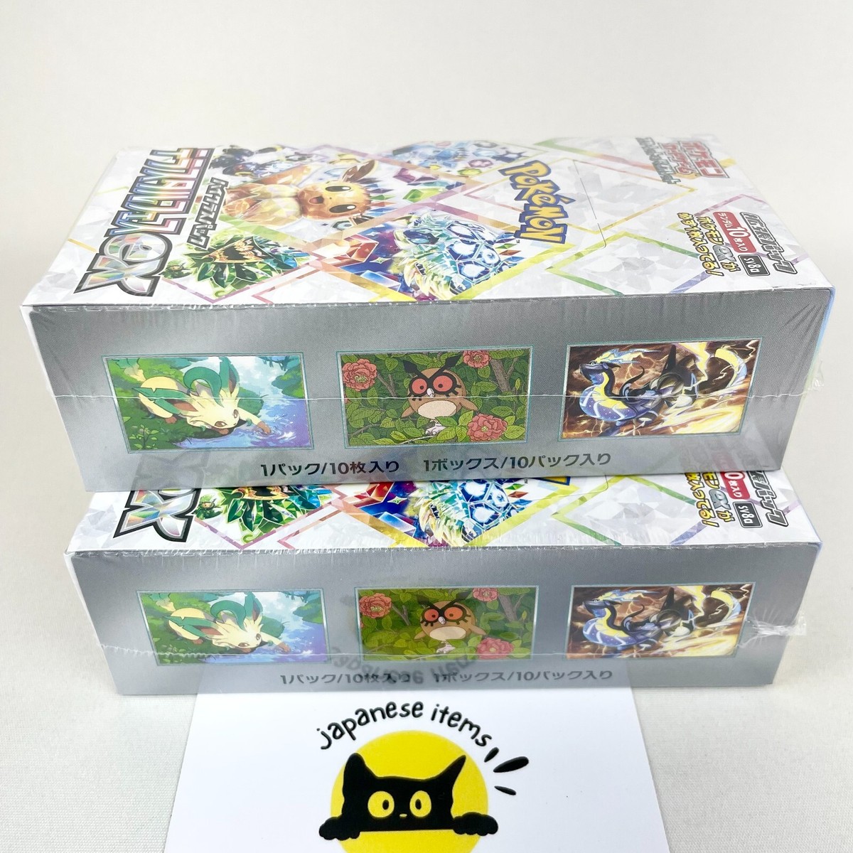 Pokémon Card Terastal Festival ex Booster Box Set of 2 Japanese