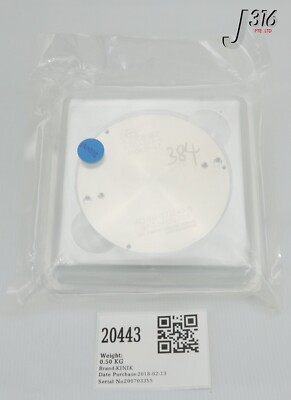 古い コレクション 20443 KINIK PAD CONDITIONER, AD3BI-171040-5 (NEW