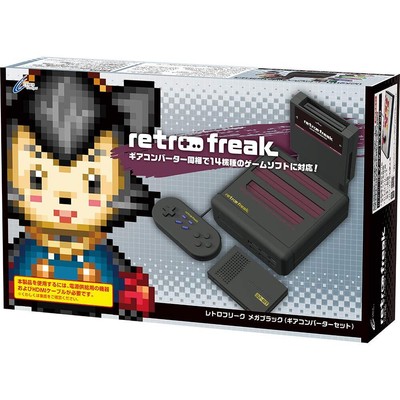 Retro Freak (Retro Game Console) Mega Black Gear Converter Set