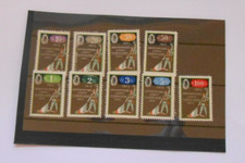 1915 Hungarian imperial FUND raising stamps for widows & orphans Heros fund