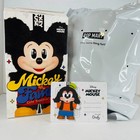 POP MART x Mickey Family Cute Together Keychain Series Keychain Plush - Goofy