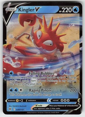 Kingler V 028/172 Ultra Rare SWSH09: Brilliant Stars
