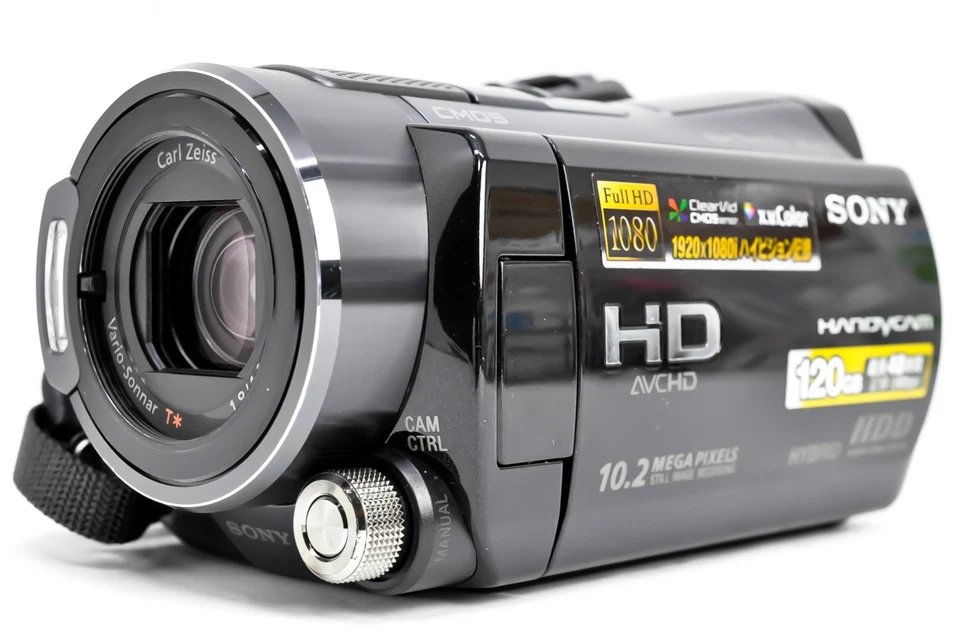 Mint Sony Handycam HDR-SR12 120GB 150x HDD Digital Camcorders AVCHD Japan - Image 2 of 4